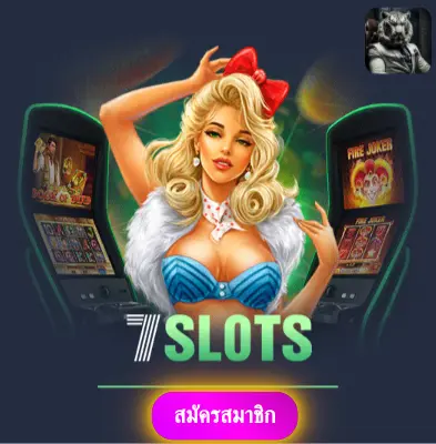 JETSADABET - สล็อตออนไลน์ที่ให้ความมั่นใจ แจกทุกวันไม่มีข้อจำกัด